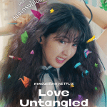 Kill to Love ตราบสิ้นปฏิพัทธ์