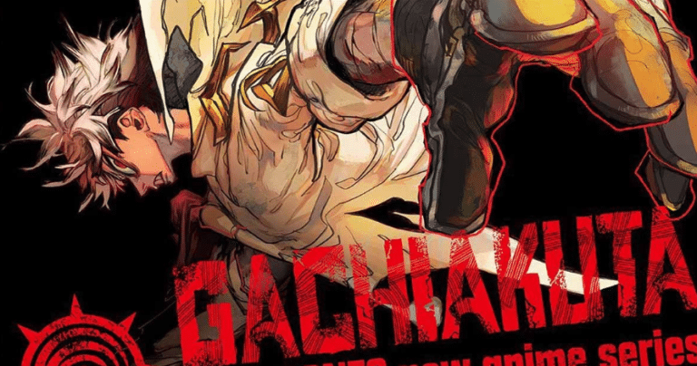 GACHIAKUTA กาจิอาคุตะ