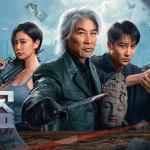 Omniscient Reader: The Prophecy อ่านชะตาวันสิ้นโลก (2025)