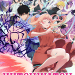 ทะลุเวลาปั้นฮ่องเต้ใหม่ –  Voyage to HaiHun