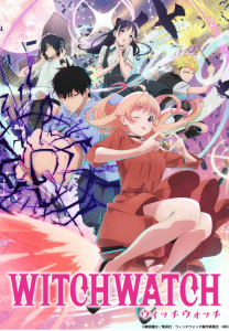 Witch Watch – นิโกะเนรมิตตัวจิ๋วบุกโลกโดนัท