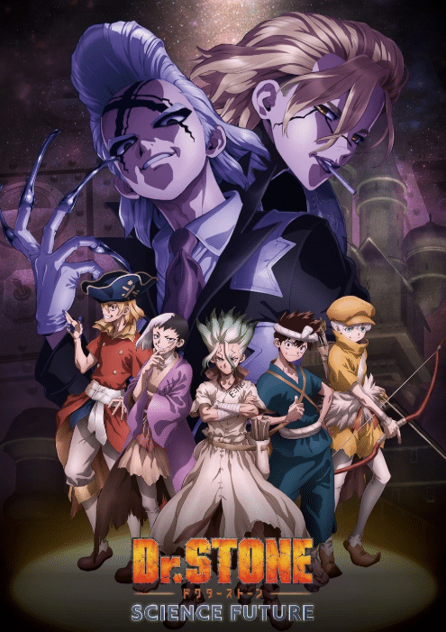 Dr.STONE: Science Future Season 4 – ดร.สโตน ซีซัน 4