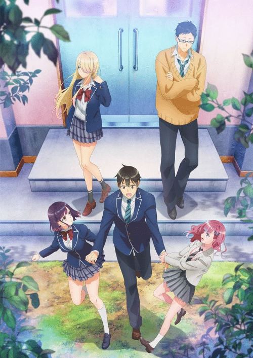 Watari-kun no xx ga Houkai Sunzen – เมื่อ XX ของวาตาริคุงถึงคราวอวสาน