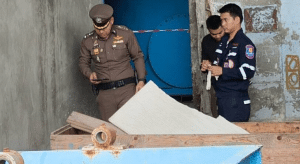 ช่างเข้าซ่อมในถังเหล็กไม่แจ้งใคร คนข้างนอกเปิดเครื่องจนถูกใบพัดปั่นร่างดับสยอง